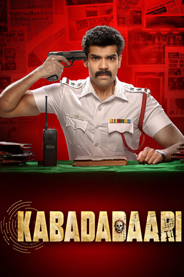 Kabadadaari Poster