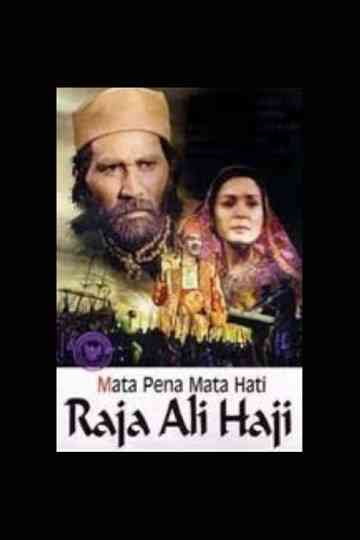 Conscience Penpoint of King Ali Haji Poster