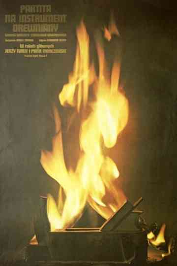 A Partite for a Woodwind Instrument Poster