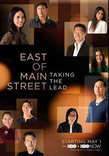 East of Main Street: Taking the Lead Poster
