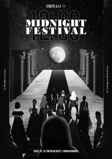 LOONA On Wave LOONATHEWORLD  Midnight Festival Poster