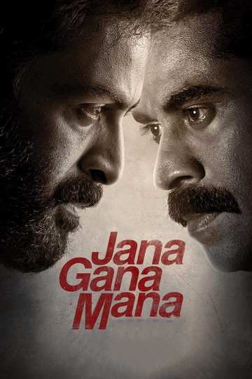 Jana Gana Mana Poster