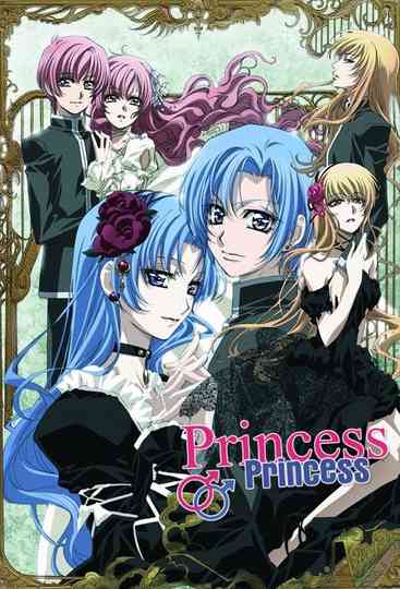 Princess Princess Poster