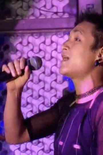 The Snake Boy Poster