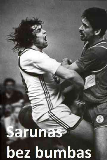 We Used to Dribble Poster