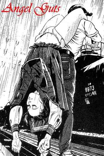 Angel Guts Collection Poster
