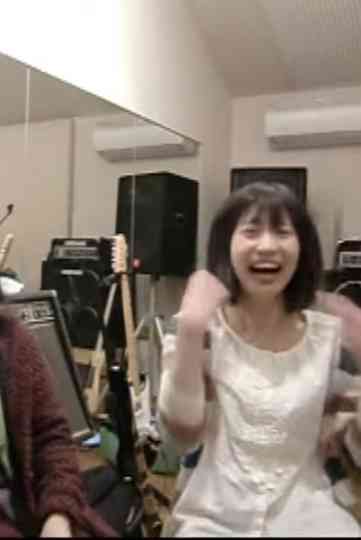 tricotMOVIE4月号 Poster