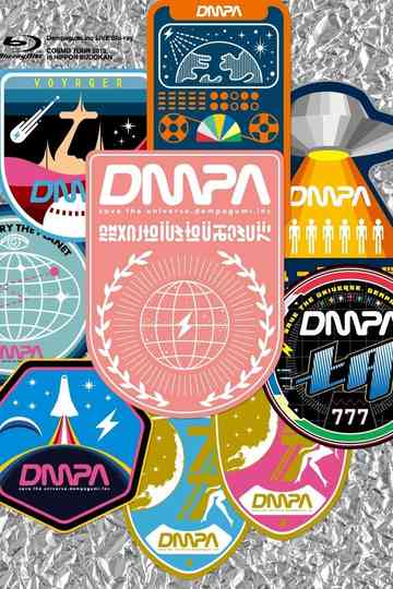 Cosmo Tour 2019 in Nippon Budokan Poster