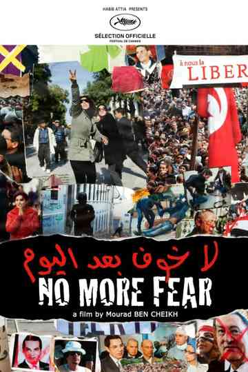 No More Fear Poster