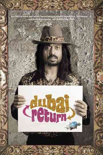 Dubai Return Poster