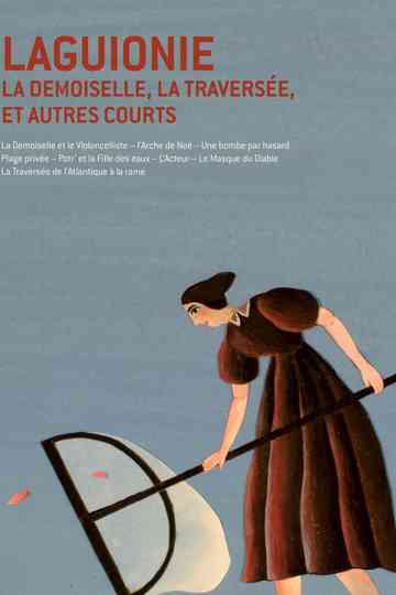 De lautre côté de limage