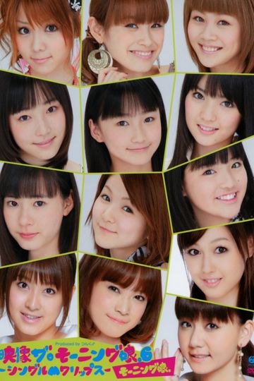 EizouzaMorning Musume 6 Single M Clips
