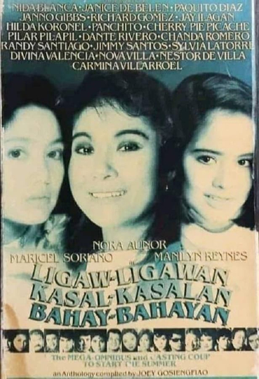 LigawLigawan KasalKasalan BahayBahayan Poster