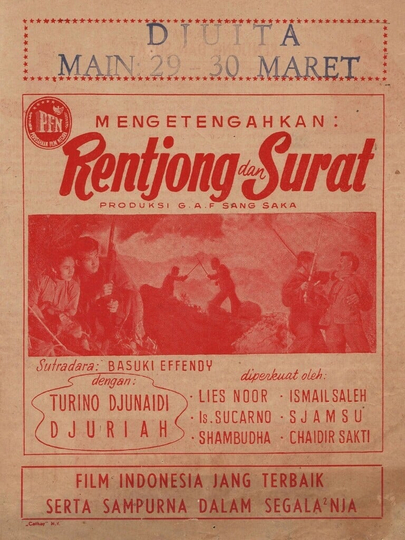 Rentjong dan Surat Poster