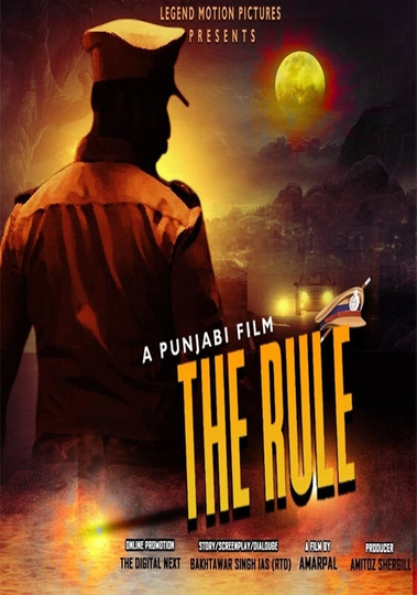 The Rule Poster