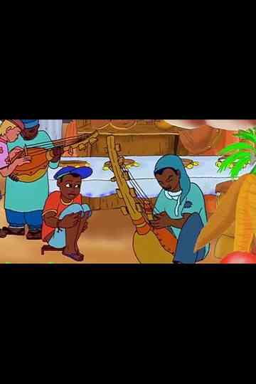 The Cora Player Poster