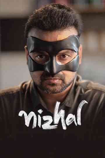 Nizhal Poster