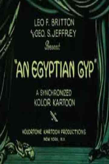 An Egyptian Gyp Poster