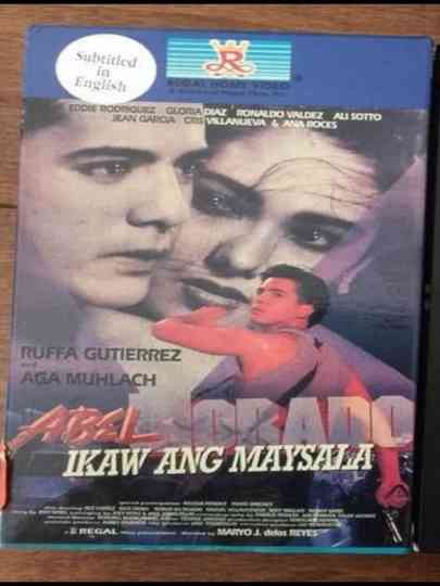 Abel Morado: Ikaw Ang May Sala Poster