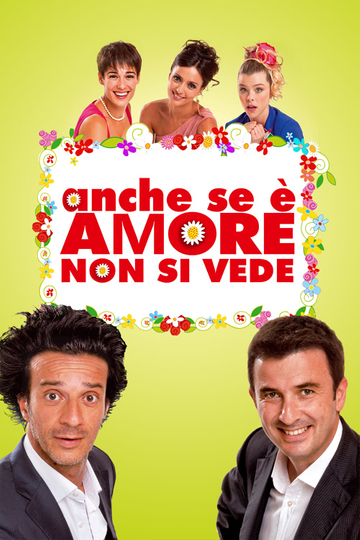 Anche se è amore non si vede Poster