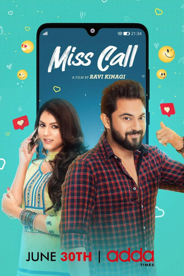 Miss Call