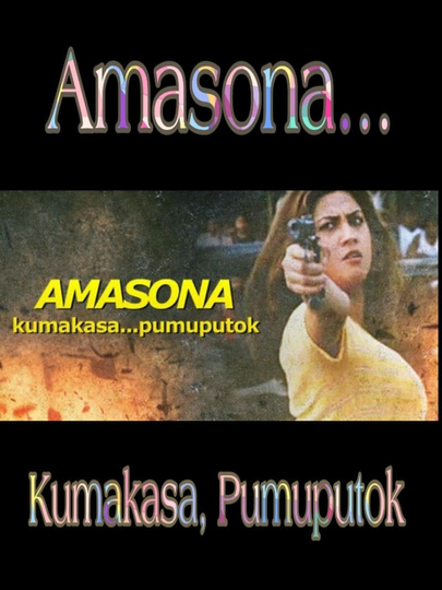 Amasona Kumakasa Pumuputok