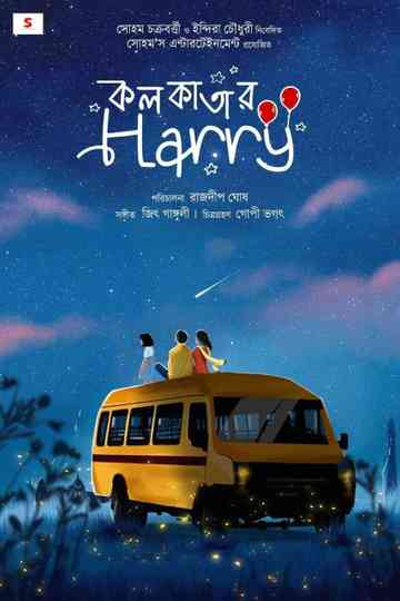 Kolkatar Harry Poster