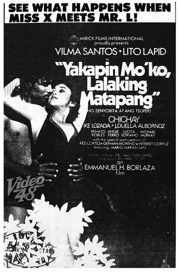 Yakapin Mo ‘Ko, Lalaking Matapang Poster