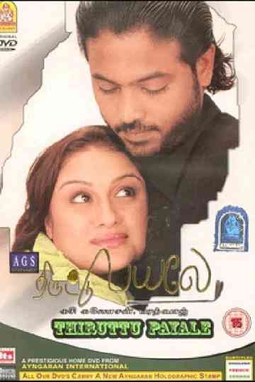 Thiruttu Payale Poster