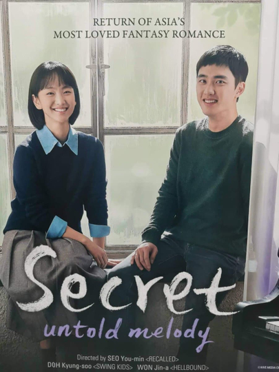 Secret: Untold Melody Poster