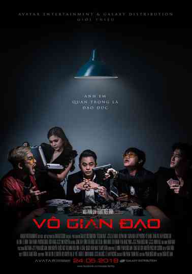 Vô Gian Đạo Poster