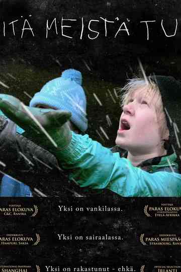 What Became of Us Poster