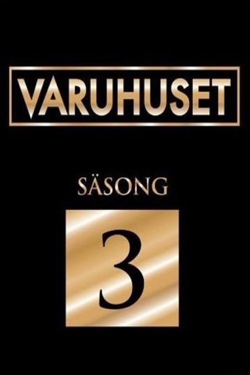 Season 3