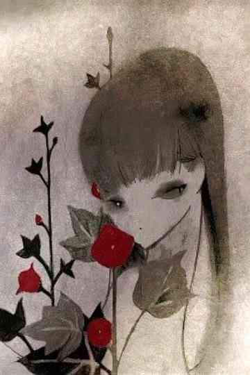 Nosferatu Maiden Poster