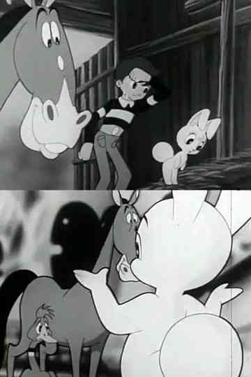 The Amazing Three Pilot Poster