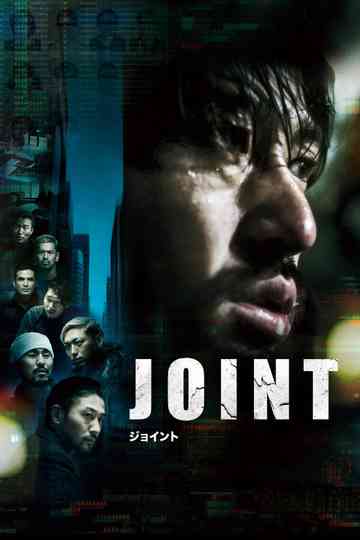 JOINT Poster