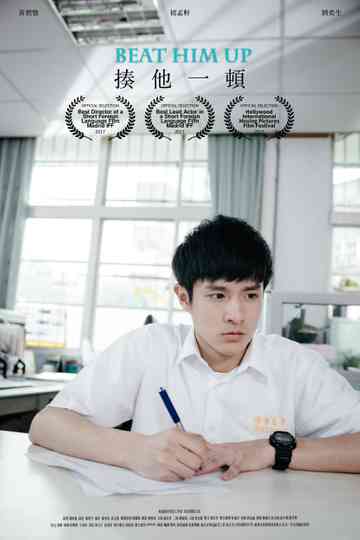 Beat Him Up Poster