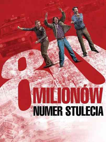 80 Million Poster