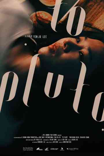 To Pluto poster
