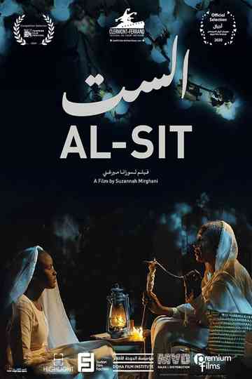 AlSit