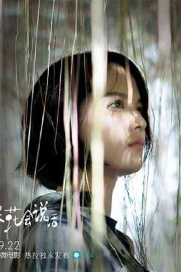 Girls Who Talk to Flowers Poster