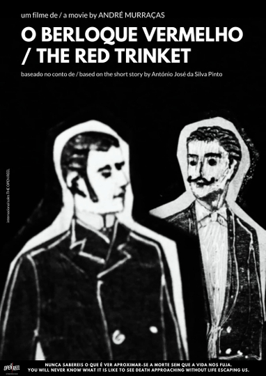 The Red Trinket