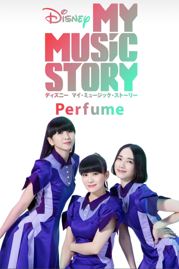 Disney My Music Story Perfume