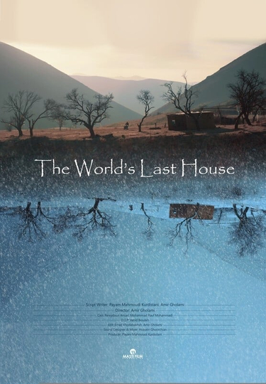 The Worlds Last House