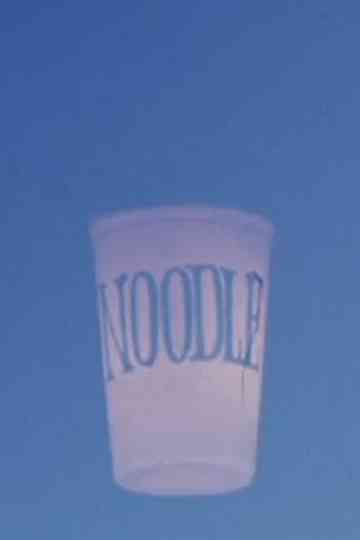 At Any Place 2 Poster