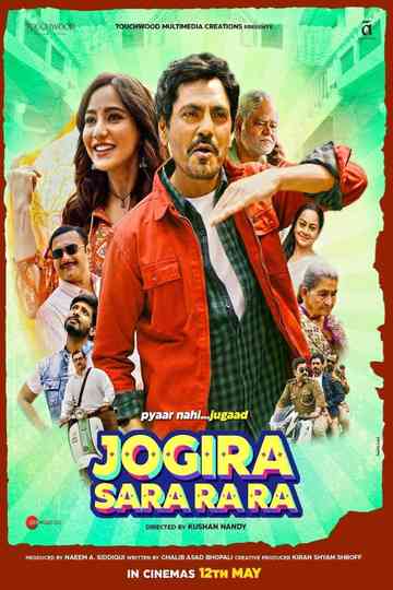 Jogira Sara Ra Ra Poster