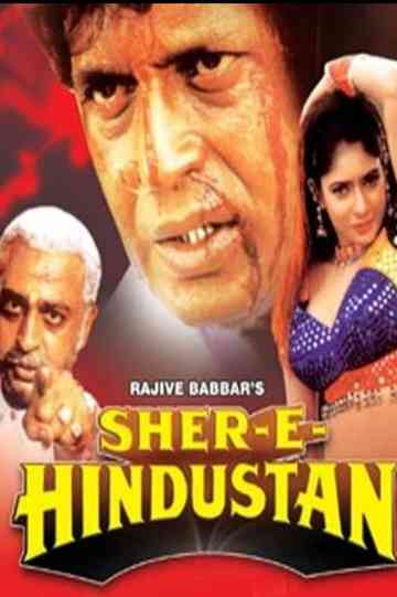 SherEHindustan Poster
