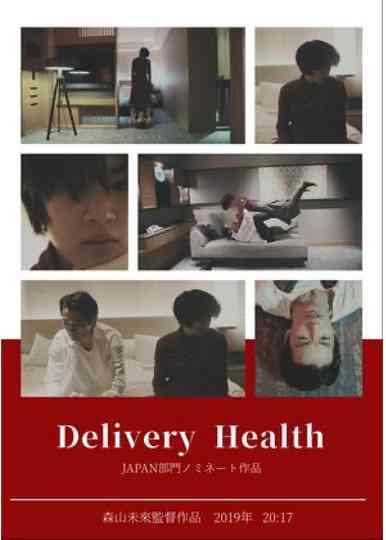 Delivery Health Poster