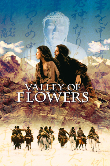 Valley of Flowers Poster