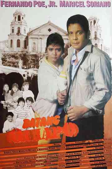 Batang Quiapo Poster